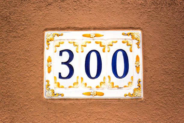 istock Colorful Ceramic Number 300 Street Address Tile 1192391672