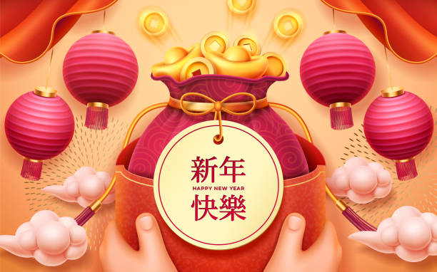 ハッピー中国の新年のグリーティングカードや休日の願い封筒カバーのデザイン。伝統的な中国の旧正月のシンボル、赤い提灯、金貨は手に袋と黄金の花火で雲 - hong bao点のイラスト素材／クリップアート素材／マンガ素材／アイコン素材