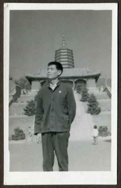 istock 1970s China young men portrait monochrome old 1192480888