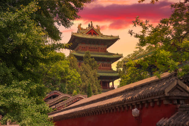 istock Shaolin is a Buddhist monastery in central China. 1192498359