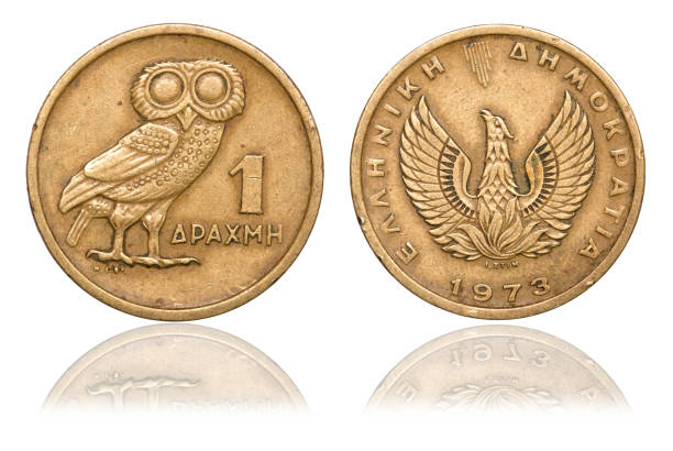 Coin 1 drachma. Greece. 1973