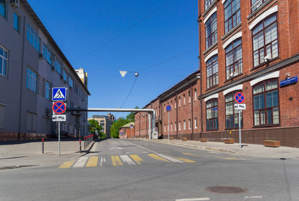 istock Old brick houses in Moscow. 1192537175
