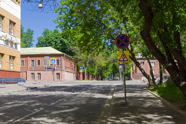 istock Quiet green street in Moscow. 1192537200