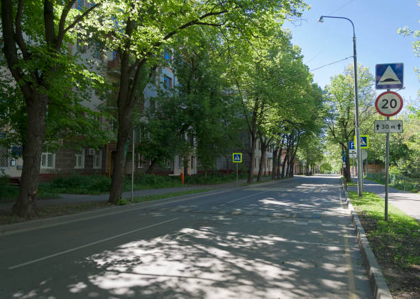 istock Quiet green street in Moscow. 1192537211