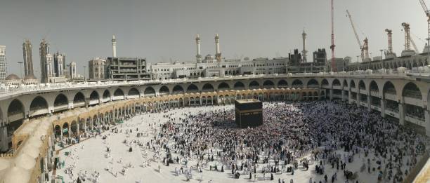 istock The holy mosque in Makkah 1192573784