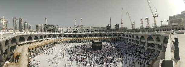 istock The holy mosque in Makkah 1192573801