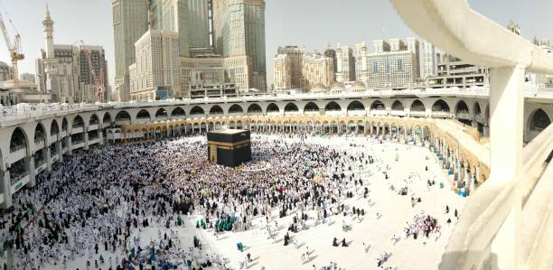 istock The holy mosque in Makkah 1192573805