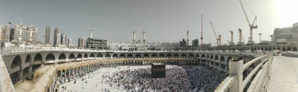 istock The holy mosque in Makkah 1192573809