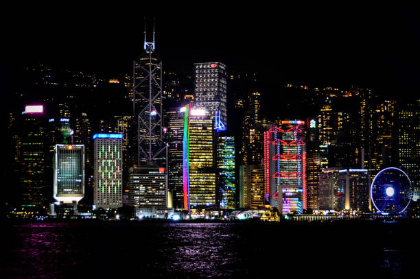 istock Hong Kong cityscape at night 1192576038