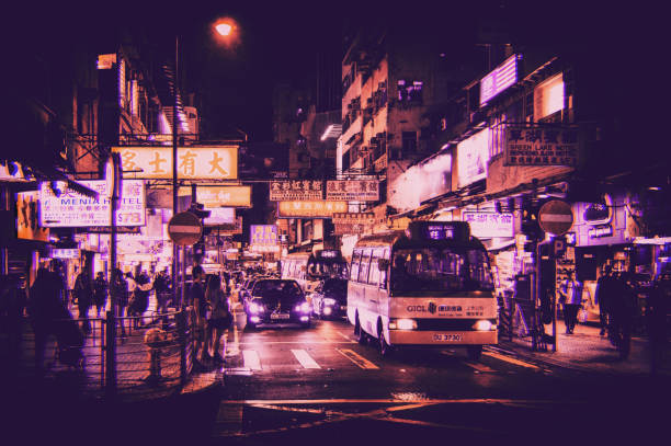 istock Street in Kowloon, Hong Kong 1192576178