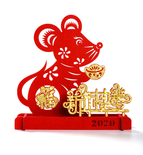 fluffy paper-cut on white as symbol of Chinese New Year of the rat the Chinese means fortune and happy new year 2020 fluffy paper-cut on white as symbol of Chinese New Year of the rat the Chinese means fortune and happy new year 2020 chinese zodiac sign photos stock pictures, royalty-free photos & images