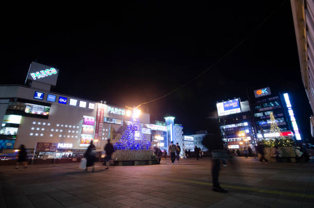 istock Night illumination at Tsudanuma in Japan 1192603872