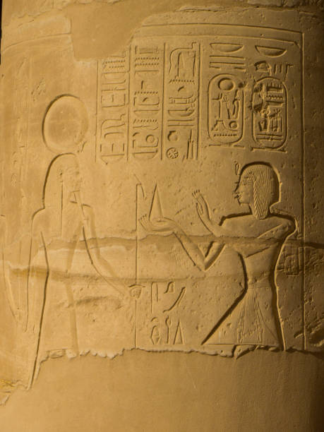 istock Ramesseum Temple, Luxor, Egypt 1192656162