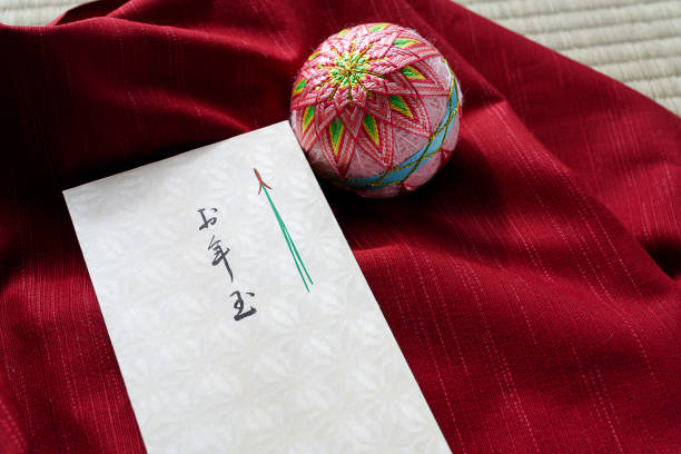 日本の「おとし玉」、新年に贈り物として贈るお金 - お年玉 ストックフォトと画像
