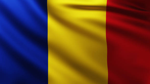 istock Large Romanian Flag background in the wind 1192671078