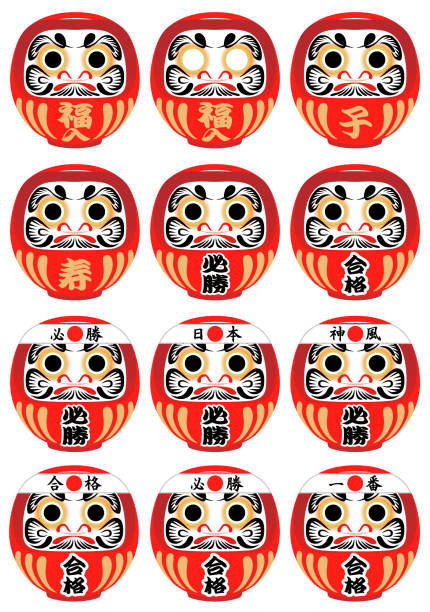 DHARMA DOLL (Japanese lucky figurine) isolated on white background object daruma stock illustrations