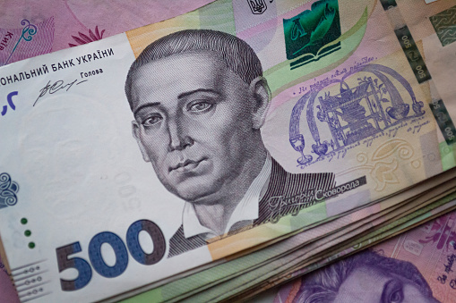 Dinero de Ucrania. Fondo de la moneda ucraniana. Uah. Hryvnia foto de primer plano photo