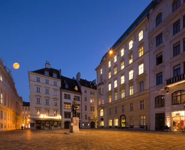 istock Jewish Square (Jewish Square) in Vienna, Austria. 1192837834