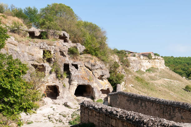 istock Rocks in Crimea 1192864058