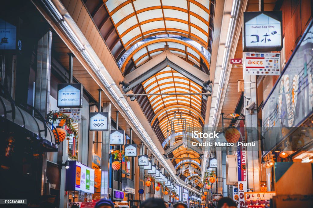 Teramachi Street Shopping in Kyoto Kyoto City Stock Photo