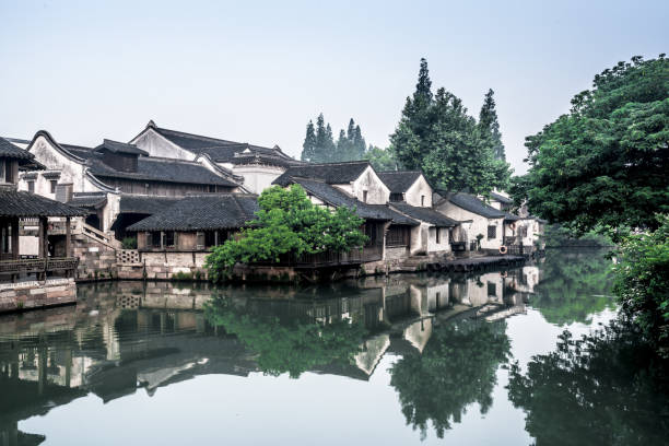 istock Foogy scene in Wuzhen, China 1192874103