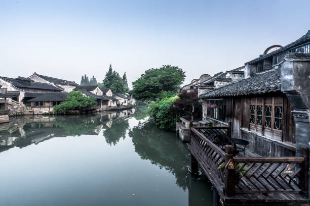 istock Foogy scene in Wuzhen, China 1192874120