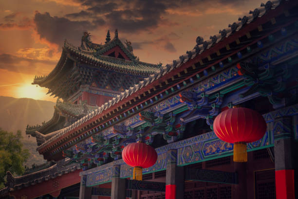 istock Shaolin is a Buddhist monastery in central China. 1192897035