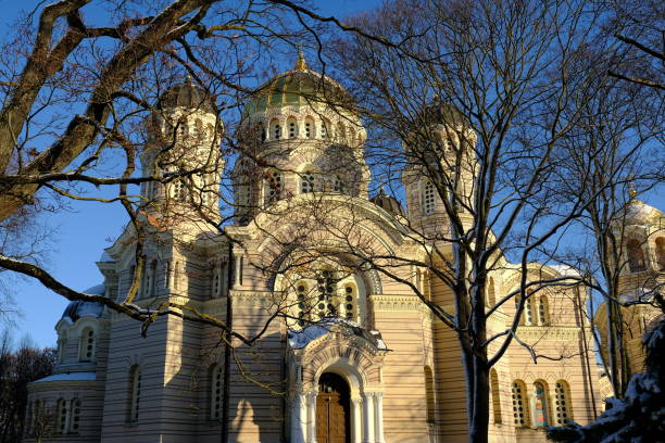 istock Nativity of Christ Cathedral in Riga, Latvia. 1192901761