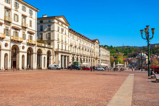 istock Piazza Vittorio Veneto Square, Turin 1192905096