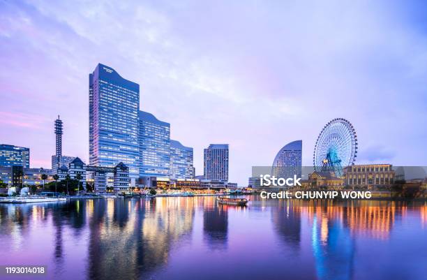 Cityscape Of Yokohama Minatomirai In Yokohama City Kanagawa Prefecture Japan Stock Photo - Download Image Now