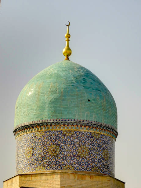 istock Tashkent, Uzbekistan 1193043638