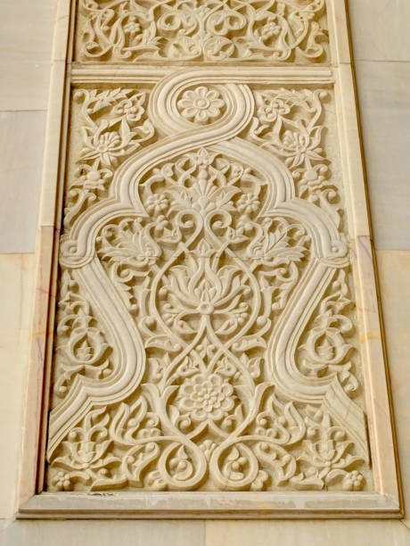 istock Tashkent, Uzbekistan 1193043650