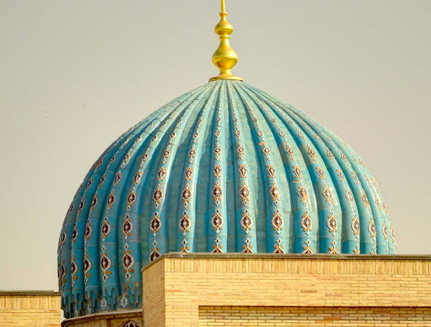 istock Tashkent, Uzbekistan 1193043667