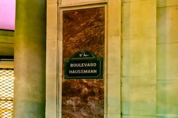 2019 Boulevarde Haussmann Street sign at night