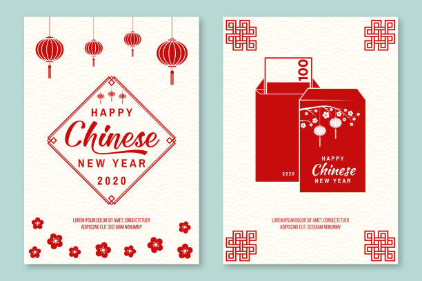 ilustraciones, imágenes clip art, dibujos animados e iconos de stock de set de feliz cartel del año nuevo chino 2020, folleto, tarjetas de felicitación. año nuevo felicitación postal clásica. signo chino año de tarjeta de felicitación de rata. banner para plantilla de sitio web. - medium shot