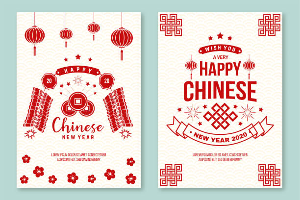 ilustrações de stock, clip art, desenhos animados e ícones de set of happy chinese new year 2020 poster, flyer, greeting cards. new year felicitation classic postcard. chinese sign year of rat greeting card. banner for website template. - information medium illustrations