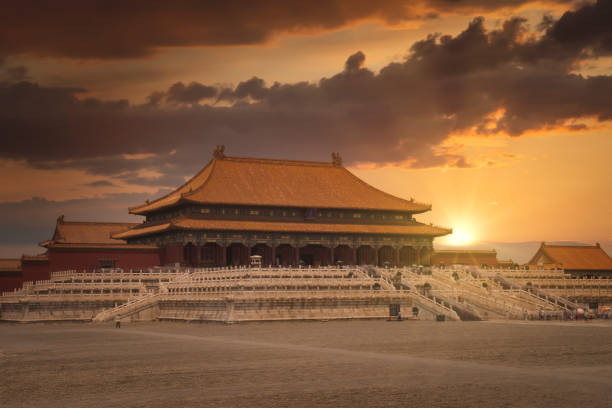 istock Forbidden City in Beijing. 1193131707
