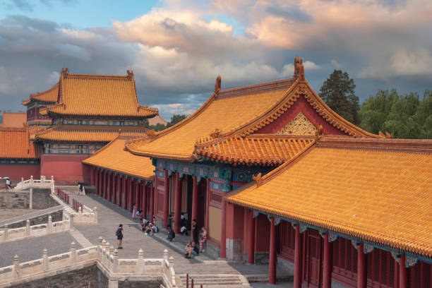 istock Forbidden City in Beijing. 1193131723