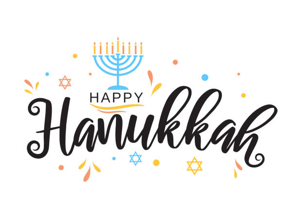 chanuka kartka z życzeniami z menory. wektor - hanukkah menorah candle blue stock illustrations