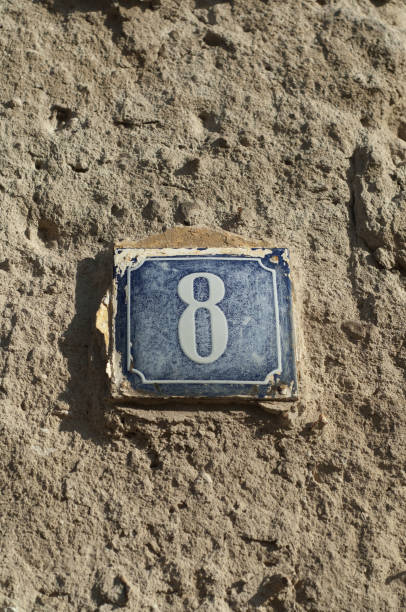 istock Vintage house number 8 1193196746