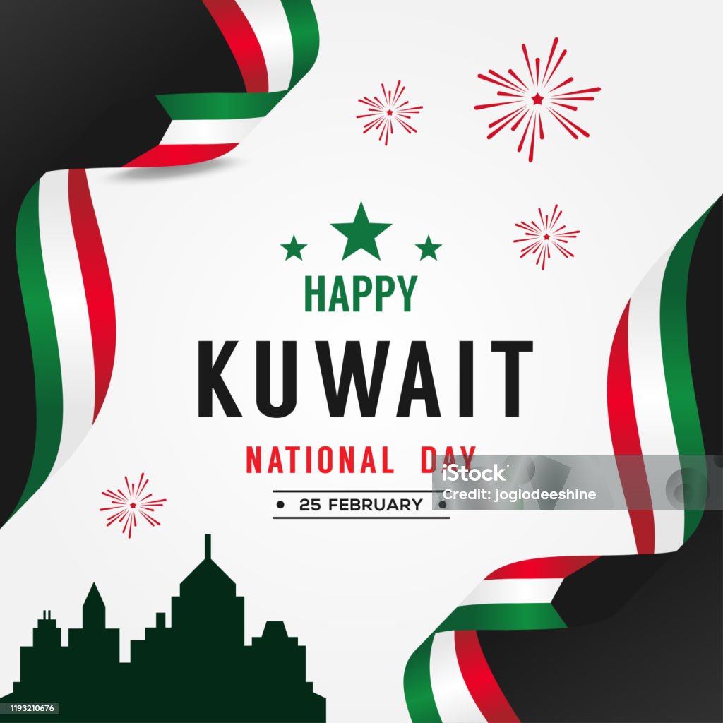 Kuwait Independence Day Vector Design Template Kuwait National Day ...