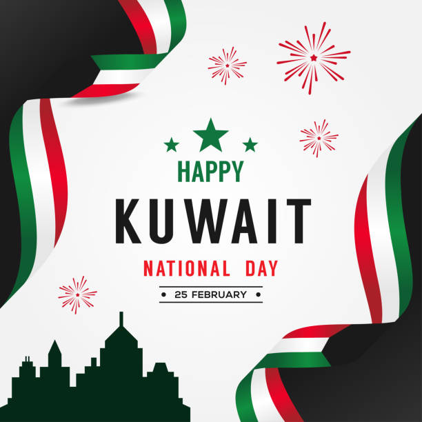 820+ Kuwait Liberation Day Stock Illustrations, Royalty-Free Vector ...