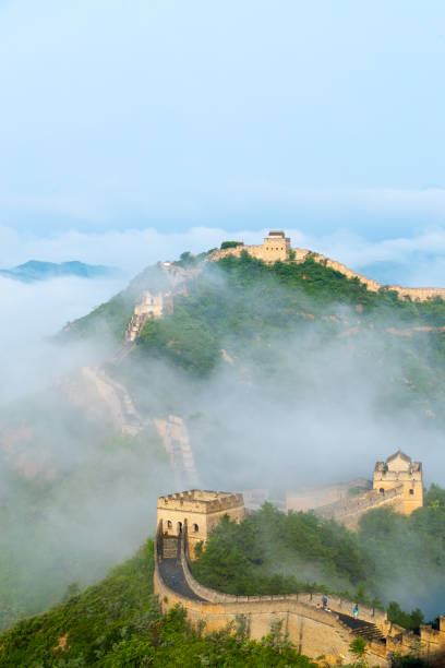 istock Great Wall of China 1193211450