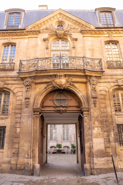 istock Paris, beautiful wooden door 1193233178