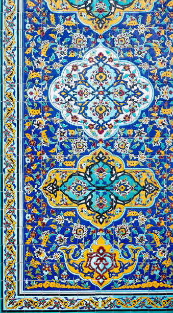 istock Traditional Iranian Architectural Ornaments 1193293103