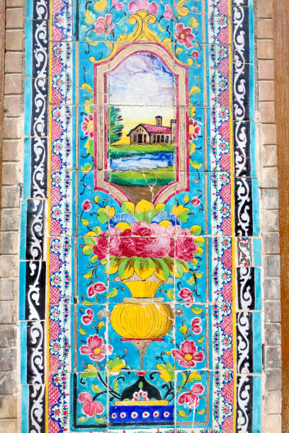istock Traditional Iranian Architectural Ornaments 1193293109