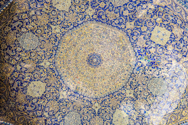 istock Beautiful Ornamental Ceiling in Iranian Architecture 1193293166