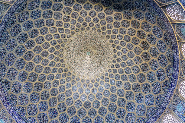 istock Beautiful Ornamental Ceiling in Iranian Architecture in Medresa Chahar Bagh 1193293175