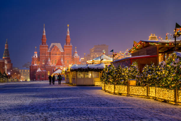 Winter night on the Red Square in Moscow stock photo