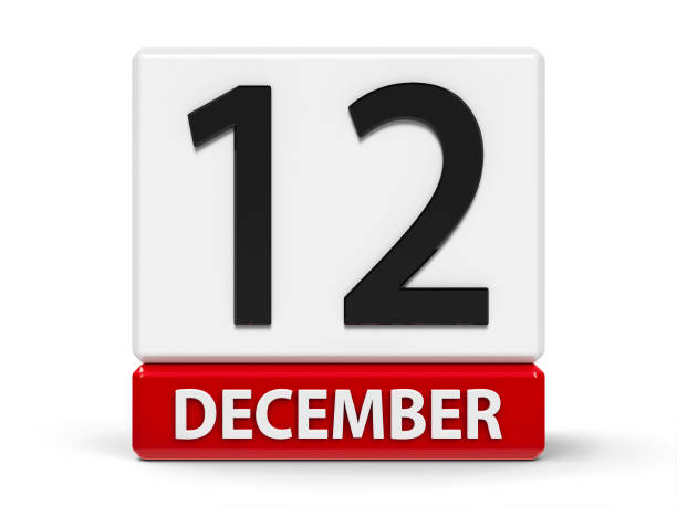 istock Cubes calendar 12th December 1193379790